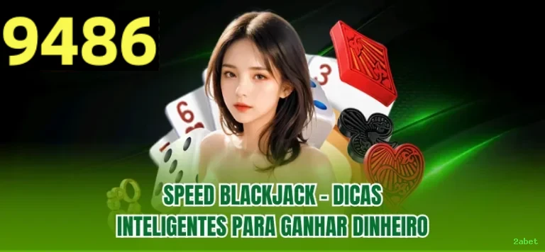Benefícios da conta